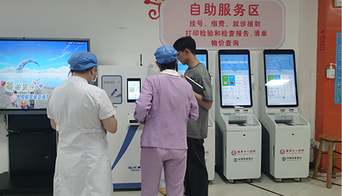 倍爾康共享體溫計租賃柜落地廣州醫(yī)科大學附屬番禺中心醫(yī)院